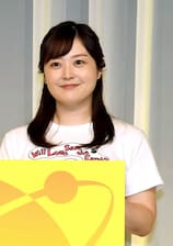 【野球】長嶋茂雄さん追悼　水卜麻美アナ「全国民が好きだった」